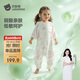 贝肽斯婴儿睡袋春秋胎脂皮儿童分腿睡袋婴幼儿防踢被睡衣前6后4 林声M