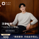 京东京造100%纯小山羊绒衫男LP同款高端羊绒羊毛衫送礼秋冬新款浅花灰XL