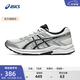 亚瑟士ASICS女鞋舒适透气跑步鞋缓震回弹跑鞋运动鞋 GEL-CONTEND 4 白色/银色 38