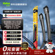 法雷奥（VALEO）SWF无骨雨刷静音雨刮器现代索纳塔8/9荣威950起亚KX7菲亚特致悦