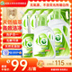 妈妈壹选天然植皂洗衣液17斤（瓶3kg+瓶1kg+袋1kgx4+500g）【品质严选】