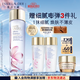 雅诗兰黛樱花水200ml精华液舒缓修护化妆品礼盒护肤套装生日礼物送女友