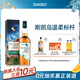 泰斯卡（Talisker）Skye 苏格兰单一麦芽威士忌洋酒 700ml