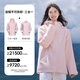 骆驼（CAMEL）三合一抓绒冲锋衣男女款户外防风防水保暖冲锋衣外套 B156