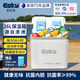 爱斯基（ESKY）保温箱车载冷藏箱26L 户外露营野餐便携食品保热箱商用摆摊冰块箱
