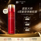 伊思（It’s skin）红参蜗牛乳液140ml 抗皱紧致滋润淡化细纹护肤品生日礼物女