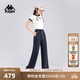 卡帕（Kappa）背靠背运动长裤女2026新款休闲抽绳直筒裤宽松针织裤K0G42AK41 暗夜蓝黑-906 M
