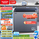 澳柯玛（AUCMA）蓝擎系列182升风冷无霜小冷柜-40度超低温家用冰箱冷冻BC/BD-182WDHX 以旧换新
