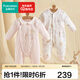 全棉时代2026秋婴儿连体衣服双面柔感纯棉男女幼童宝宝新生外穿打底衣四季 【经典款两件】秋瓷粉+雀舞花园 66cm （3-6月）