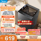 美的（Midea）随心洗波轮洗衣机全自动 8公斤小型家用 一级能效 节能省电 MB8V56T 以旧换新 京东自营 补贴