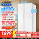 海尔出品统帅618L对开双开门大电冰箱家用大容量一级能效风冷无霜BCD-618WGLSSEDW9以旧换新国家补贴