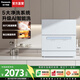 松下（Panasonic）【焕新补贴】洗碗机台式5套家用台上独立热风烘干自动智能刷碗机80℃高温除菌小型台面式K8RAH5D 蓝色【新台式二代】升级AI智能洗K8RAH5D