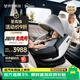 虎贝尔（HBR）E360prolite新国标儿童安全座椅汽车0-12岁车载宝宝椅i-Size灰色