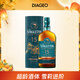 苏格登（Singleton）15年 【新闻女王2同款】单一麦芽威士忌 700ml
