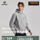 诺诗兰（NORTHLAND）冈仁3 CORDURA软壳衣弹力外套男士新户外登山徒步耐磨连帽上衣