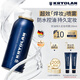 KRYOLAN歌剧魅影定妆喷雾面具魅影控油持久防水不脱妆KL生日礼物送女友