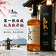 鸟取波本桶43度700ml单瓶威士忌日本进口洋酒日威礼盒中秋送礼