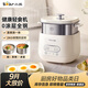 小熊（Bear）煮蛋器 蒸蛋器 自动断电早餐蒸煮一体机 定时预约蒸蛋神器小型一人用 0涂层不锈钢轻食机ZDQ-F12G3