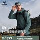 诺诗兰（NORTHLAND）【冈仁3.0LT】男士软壳衣26春夏户外登山徒步耐磨轻量软壳外套