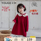 幼歌（YOUGE）婴幼儿冬季新款保暖新年红色毛衣裙宝宝软糯宽松连衣裙 红色 100 cm
