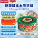 雄鸡标（AYAM BRAND）泰国原装进口 辣椒风味黄鳍金枪鱼罐头160g 方便速食三明治简餐