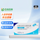 [哈乐]盐酸坦索罗辛缓释胶囊 0.2mg*10粒 10盒装 国药准字