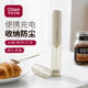 CLITON咖啡奶泡打发器电动咖啡打泡器搅拌棒收纳式搅拌器打奶泡器打蛋器