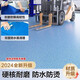 芳昕草商用地板革PVC地胶垫水泥地铺地板贴耐磨塑胶医院学校防水工程革