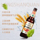 龙山泉原浆白啤 浑浊型啤酒 480mLx12瓶整箱 德式风味 辽宁优品本溪特产