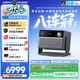 极米（XGIMI）RS30 Pro 3200CVIA真实高亮 4K超清三色激光变焦家用投影仪办公会议 智能家庭影120HZ高刷无线投屏