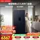 西门子（SIEMENS）精控恒鲜637L对开门超大容量冰箱 智能动态恒温 独立双循环 风冷无霜 KT99V1356C