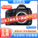 Canon佳能5D4 5D3 5D2 6D2 7D2 5DIV 6D全画幅单反相机二手 佳能5D Mark III 机身/5d3 95新