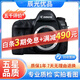 Canon佳能5D4 5D3 5D2 6D2 7D2 5DIV 6D全画幅单反相机二手 佳能5D4/5D Mark IV 单机身 99新