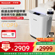 霍尼韦尔（Honeywell）H-Speed空气净化器除甲醛细菌花粉过敏原tvoc流感病毒新房除醛大空间全效净化KJ760F-P22W