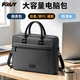 PRUY电脑包男手提笔记本包16适用联想15.6华为matebook14惠普苹果小新 【深空灰】绒毛气囊减震+拉杆带+肩带 13-13.3-14英寸