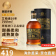 艾柏迪（Aberfeldy）单一麦芽威士忌 洋酒 苏格兰高地区 原瓶进口中秋礼品 艾柏迪16年700ml