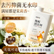 ZMHLTH地板清洁剂480ml拖地清洁液木地板瓷砖强力去污除菌留香宠物友好