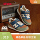 NEW BALANCE中大童鞋 男女童秋季网眼复古拼接休闲鞋996