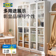 宜家（IKEA）BILLY毕利书架玻璃门置物柜落地展示架置物柜客厅家用 白色