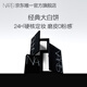NARS【官方正品】定妆大白饼10g 粉饼散粉蜜粉不卡粉细腻 生日礼物