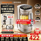 九阳（Joyoung）小体积破壁机有钛0涂层家用多功能辅食料理1.65L小圆满变频轻音榨汁豆浆机B50