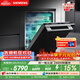 西门子（SIEMENS）【黑魔镜3.0】636Ultra150升以上洗碗机智净魔方HB24高配版双一级认证一键单消毒SJ43HB08KC
