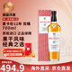 麦卡伦（MACALLAN）苏格兰 单一麦芽威士忌 雪莉桶 斯佩塞 洋酒 进口 海外直采 麦卡伦12年双桶700ml