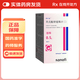 [德巴金]丙戊酸钠缓释片(Ⅰ) 0.5g*30片 1盒装