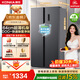 康佳502L对开双开门冰箱家用1级能效变频双循环超薄风冷大容量灰BCD-502WEGQ5SP国家补贴