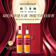 格兰多纳（GLENDRONACH）12年 200周年礼盒 单一麦芽威士忌 700ml 洋酒  双支装
