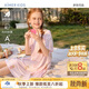 爱慕儿童（AIMER KIDS）家居服接触凉感短袖睡裙女童莫代尔夏季睡衣小熊爱冰淇淋 150