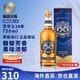芝华士（Chivas Regal）苏格兰 调和型威士忌 洋酒  原瓶进口 跨境直采中秋礼品 芝华士18年750ml