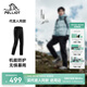 伯希和（Pelliot）山壳|四季冲锋裤子男女户外硬壳登山裤防水徒步工装裤11410201黑L