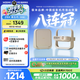 极米（XGIMI）Z6X 第五代【550CVIA】 投影仪家用卧室1080P高清真实高亮轻薄投影机 无线投屏 精致送礼 国家补贴